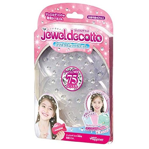 ジュエルデコット クリスタルジュエルセット ジュエルデコット クリスタルジュエルセット
