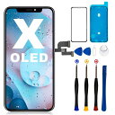 SIMDOGiPhoneXOLED液晶パネル画面交換LCDフロントパネルガラスタッチパネルFHDスクリーンパーツデジタイザ黒5.8インチキット工具付属