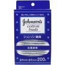 ジョンソン綿棒200本入x5個セット