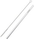 KOGU 珈琲考具 ストロー アルミ 7MM 【日本製】 マドラー 繰り返し使える 洗える ブラシ付き エコ 冷たい飲み物 シルバー 燕三条 43942 プレゼ...
