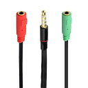 ルーメン LUMEN Φ3.5MM オーディオ 変換分岐ケーブル LAV-4MEM CTIA 金メッキ 4極 M TO 3極 F ステレオ+マイクジャック AU...