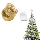 Zhejiaクリスマス飾り10M100LEDクリスマスツリーイルミネーション電飾ストリングライトクリスマスツリーライトクリスマスツリー飾りライトledライト電池式防水雰囲気ロマンチックプレゼン…