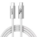 240WUSBCケーブル2m、40Gbps高速データ伝送付きSUMPKUSB4ケーブル、Thunderbolt4/3ディスプレイ/ハブ/拡張シャーシと互換性のある単8K/デュアル4kディスプレイ、iPhone15ProMax