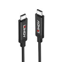 LINDY5mUSB3.2Gen2Type-Cアクティブケーブル(型番:43308)