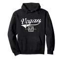 ベジタリアンビーガンフードのためのVEGANAFギフトパーカー