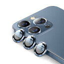 IPHONE 13 PRO/IPHONE 13 PRO MAXカメラフィルム アルミ合金+9H硬度ガラス カメラカバー 0.25MM超薄 APAPEYAレンズ保護フィルム一体感 レンズ保護ケース 防爆裂
