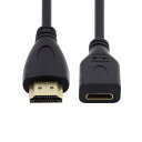 CABLECC MINI HDMI TYPE-CソケットメスからHDMI TYPE-Aオスアダプタ延長ケーブル、カメラHDTV 4 K 1080 P 15 CMに適用(2)