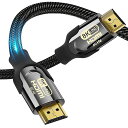 8K HDMI ケーブル 長さ1M / ナイロン織り/ HDMI 2.1規格 / 超高速 48GBPS (8K@60HZ 7680X4320)(2)