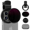 ALILUSSOND2-ND400フィルタースマホクリップに付き52MMNeutralDensityフィルターiphone、sharp、Pixel、sonyとファーウェイなどに対応減光量調整スマホ用カメラレンズ