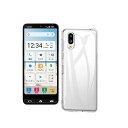 対応SIMPLE SUMAHO6/A201SH 用のシンプルスマホ6简单6/BASIO ACTIVE SHGO9 用の ケース 柔軟 カバー 薄型 全透明耐衝撃 カバー 透明 メッキ加工 TPU素材 薄型 軽量 スマホカバー アクオスBASIO(2)
