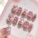 XUZOOネイルチップ付け爪かわいいおしゃれ人気シンプル花嫁ネイルチップ立体つけ爪結婚式付け爪クリスタルパール蝶花リボン3Dネイルチップ短め長め手用のネイルチップ付け爪ネイルシ…