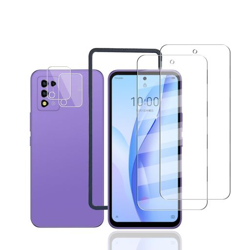 対応 ZTE LIBERO 5G III 用の 2枚ガラスフィルム + 2枚カメラフィルム+1枚 ガイド枠付き 【日本旭硝子 硬度9H】 フィルム 強化ガラス 液晶 保護フィルム 3D TOUCH対応 、高透過率 、気泡ゼロ 、厚さ0.26MM超薄型 対応 ZTE LIBERO 5G III 用の 2枚ガラスフィルム + 2枚カメラフィルム+1枚 ガイド枠付き 【日本旭硝子 硬度9H】 フィルム 強化ガラス 液晶 保護フィルム 3D TOUCH対応 、高透過率 、気泡ゼロ 、厚さ0.26MM超薄型
