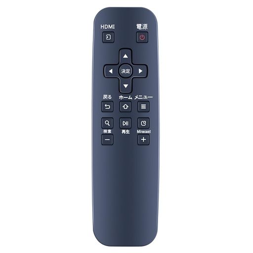 楽天市場】docomo dtvの通販 楽天市場】docomo dtvの通販