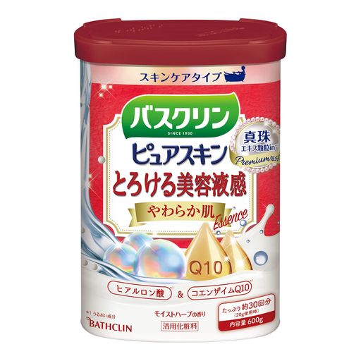 バスクリンピュアスキン入浴剤 やわらか肌600g入浴剤(約30回分) スキンケアにごり...