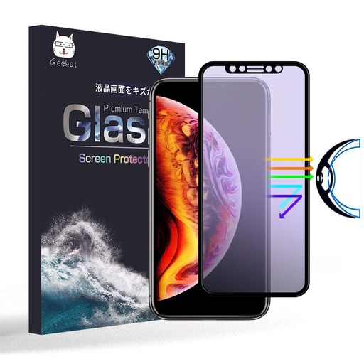 iPhoneXRフィルムshinplusブルーライトカット旭硝子非光沢さらさらフィルムiPhoneXR強化ガラス液晶保護フィルム反射防止目の疲れ軽減防指紋気泡レス3D曲面全面吸着フルカバー(黒) iPhoneXRフィルムshinplusブルーライトカット旭硝子非光沢さらさらフィルムiPhoneXR強化ガラス液晶保護フィルム反射防止目の疲れ軽減防指紋気泡レス3D曲面全面吸着フルカバー(黒)