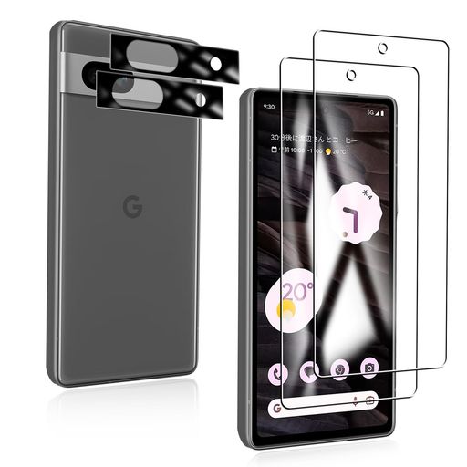 対応 GOOGLE PIXEL 8A フィルム 2枚 + 2枚 対応 GOOGLE PIXEL 8A レンズ保護フィルム 対応 GOOGLE PIXEL 8A 用のガラスフィルム 液晶保護フィルム 全面保護 耐衝撃 極薄 気泡ゼロ