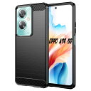 【UNEED】OPPOA795G用のスマホケースoppoa79用のケースカバーケース炭素繊維カバー(素材/TPU)指紋防止滑り止め薄型軽量耐衝撃簡易脱着ソフトケースカラー:黒
