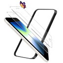 【2枚セット】UNEEDiPhoneSE3/SE2用のフィルムiPhone8/iPhone7用のガラスフィルムiPhoneSE第3世代/第2世代用の強化液晶保護フィルム