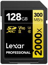 LexarProfes.2000xSDHC/SDXCUHS-IIU3128GBLSD2000128G-BNNNG