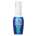 バルサンプラスクロラスバリア携帯用スプレー50ml(ウイルス・菌99.9%除去)安心・低刺激消臭効果