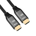 XIWAI HDMI 2.1ケーブル ウルトラHD UHD 8K 60HZ 4K 120HZ ケーブル 48GB オーディオ&イーサネットHDMIコード付き 1M-5M (2.0M) モニター用(2)