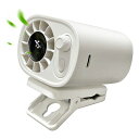 クリップファン日傘扇風機クリップ小型132G軽量360度回転ヘッド携帯扇風機100段階大風量13000R/M高速回転モーター携帯ファン日傘かばん卓上手持ちUSB...