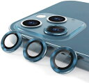 CLOUDVALLEY IPHONE 12 PRO MAX 用 カメラ レンズ保護フィルム アルミニウム合金 強化ガラス カメラフィルム レンズカバー クリーニングキット付き 簡単な取り付け 耐衝撃性 耐傷性 防塵 防水 3枚 パシフィックブルー(2)