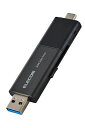 エレコム外付けSSD250GBUSB3.2(GEN1)対応スライド式TYPE-C/TYPE-AコネクタIPHONE/IPAD対応ブラックESD-EAWB0250GBK