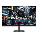 FeuVisionゲーミングモニター24インチフルHD1080p100Hz3辺超狭額&超薄型ブルーライト軽減オフィス用PCモニターVESAHDMI&VGA