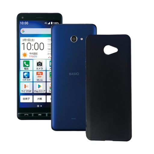 対応BASIO 4 KYV47/KANTAN SUMAHO2 A001KC/SUMAHO2+ A201KC用の ケース カバー TPU マット フィット レンズ カメラ 画面保護 傷 指紋防止 衝撃吸収 軽量 スリム 軽 薄 耐久 ワイヤレス充電対応
