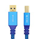 XIWAI 5GBPS USB 3.0 TYPE-A オス - USB3.0 TYPE-B オス 延長 編組ケーブル スリーブ ブルー ディスク SSD カメラ データ用 0.6M(2)