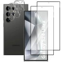 【アンチグレア指紋認証対応】【2+2枚セット】GalaxyS24Ultraガラスフィルム(2枚)+カメラフィルム(2枚)さらさらギャラクシーS24Ultra専用...