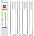 AFUUFA ストロークリーナーブラシセット 10本パック 8インチ X 8MM ストロークリーニングブラシ5本と8インチ X 10MM ストローブラシ5本セッ...