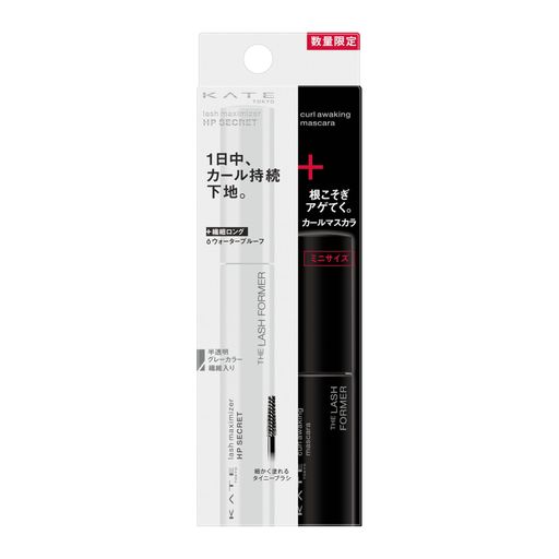 KATE(ケイト) ラッシュマキシマイザーHPシークレット限定I