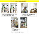ほこりんぼう!2本入ピンク(3)