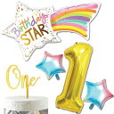 HaHaHa!1歳誕生日ONE飾り付けバルーンセットベビー赤ちゃんお祝いバースデーパーティーデコレーションHAPPYBIRTHDAY風船ケーキトッパー(ONE)