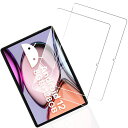 【2枚入専用保護フィルム】対応TECLASTP30S適用のガラスフィルム対応TECLASTP40HD/M40Plus適用の強化ガラス液晶保護フィルム超薄型透過率指紋防止飛散防止貼付簡単液晶保護フィルムTRkin