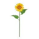 東京堂(Tokyodo)造花サンライズサンフラワー花径16xL63xW25cm1入FM302520-zzz