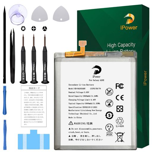 iPowerforSamsungGalaxyA20Eバッテリー交換元の容量2920mAh3.85VEB-BA202ABU電池PSE認証対応GalaxyA20日本版(SCV46/SC-02M)/A10E/Jean2機種