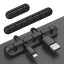 ケーブルホルダー3本入れケーブルクリップUSBケーブル充電ケーブルライトニングケーブルヘッドフォンケーブルマウス配線キーボード配線デスクコード整理用両面テープクリップ卓上デ…