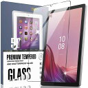 kawaylJPForLenovoTabM9/LAVIETabT99インチガラスフィルム【1枚入専用保護フィルム日本旭硝子製】適用ZAC30178JP/T0975/GASPC-T0975GASフィルム強化ガラス飛散防止