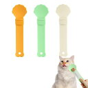 DOYIME チュール スプーン 3個セット おやつ押出器 キャットフードスプーン ィーダー 給餌器 猫のスプーン 猫給餌器 万能スプーン ペット給食スコップ ...