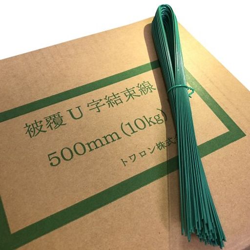 Uʤ«ݥŴ#18(1.2mm)500mm