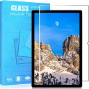 2023年発売対応UMIDIGIA13TAB10.51インチガラスフィルム強化ガラスフィルム耐指紋撥油性表面硬度9Hラウンド加工処理飛散防止処理高透過率光沢表面仕様画面保護指紋防止保護シート対応UMIDIGIA13