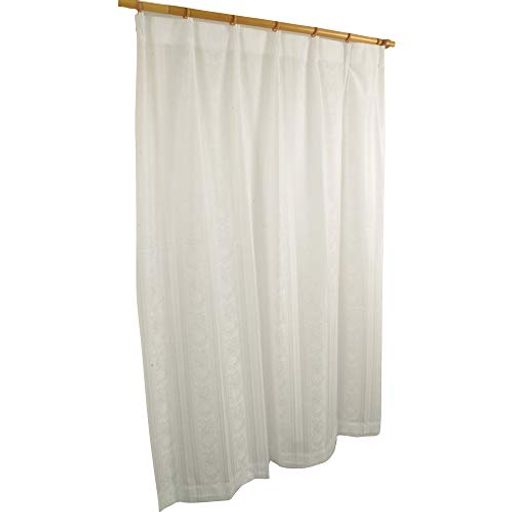 アーリエ(Arie)日本製国産レースカーテン2枚組透けないリーフ柄UVカット見えにくい花粉キャッチ鉄フッ..