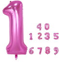 数字バルーン 40インチ 0-9 数字 バルーン 誕生日バルーン ナンバー 純色 アルミ風船 バースデーバルーン 大きい 装飾グッズ 風船 パーティーグッズ ウェディング 記念日 (数字1 ローズレッド)