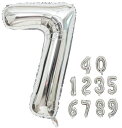 数字バルーン 40インチ 0-9 数字 バルーン 誕生日バルーン ナンバー 純色 アルミ風船 バースデーバルーン 大きい 装飾グッズ 風船 パーティーグッズ ウェディング 記念日 (数字7 シルバー)