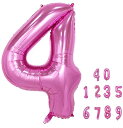 数字バルーン 40インチ 0-9 数字 バルーン 誕生日バルーン ナンバー 純色 アルミ風船 バースデーバルーン 大きい 装飾グッズ 風船 パーティーグッズ ウェディング 記念日 (数字4 ローズレッド)
