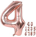 数字バルーン 40インチ 0-9 数字 バルーン 誕生日バルーン ナンバー 純色 アルミ風船 バースデーバルーン 大きい 装飾グッズ 風船 パーティーグッズ ウェディング 記念日 (数字4 ローズゴールド)
