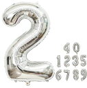 数字バルーン 40インチ 0-9 数字 バルーン 誕生日バルーン ナンバー 純色 アルミ風船 バースデーバルーン 大きい 装飾グッズ 風船 パーティーグッズ ウェディング 記念日 (数字2 シルバー)